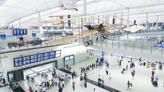 Hong Kong International Airport